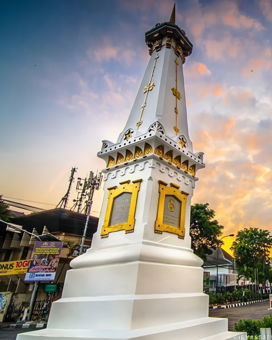 Program Dana Keistimewaan